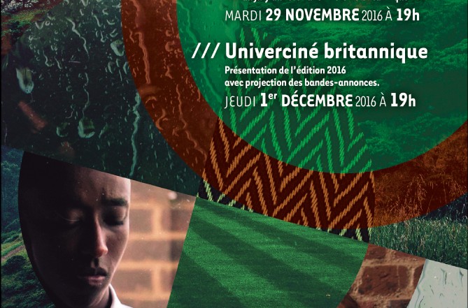 univerciné britannique jacques demy