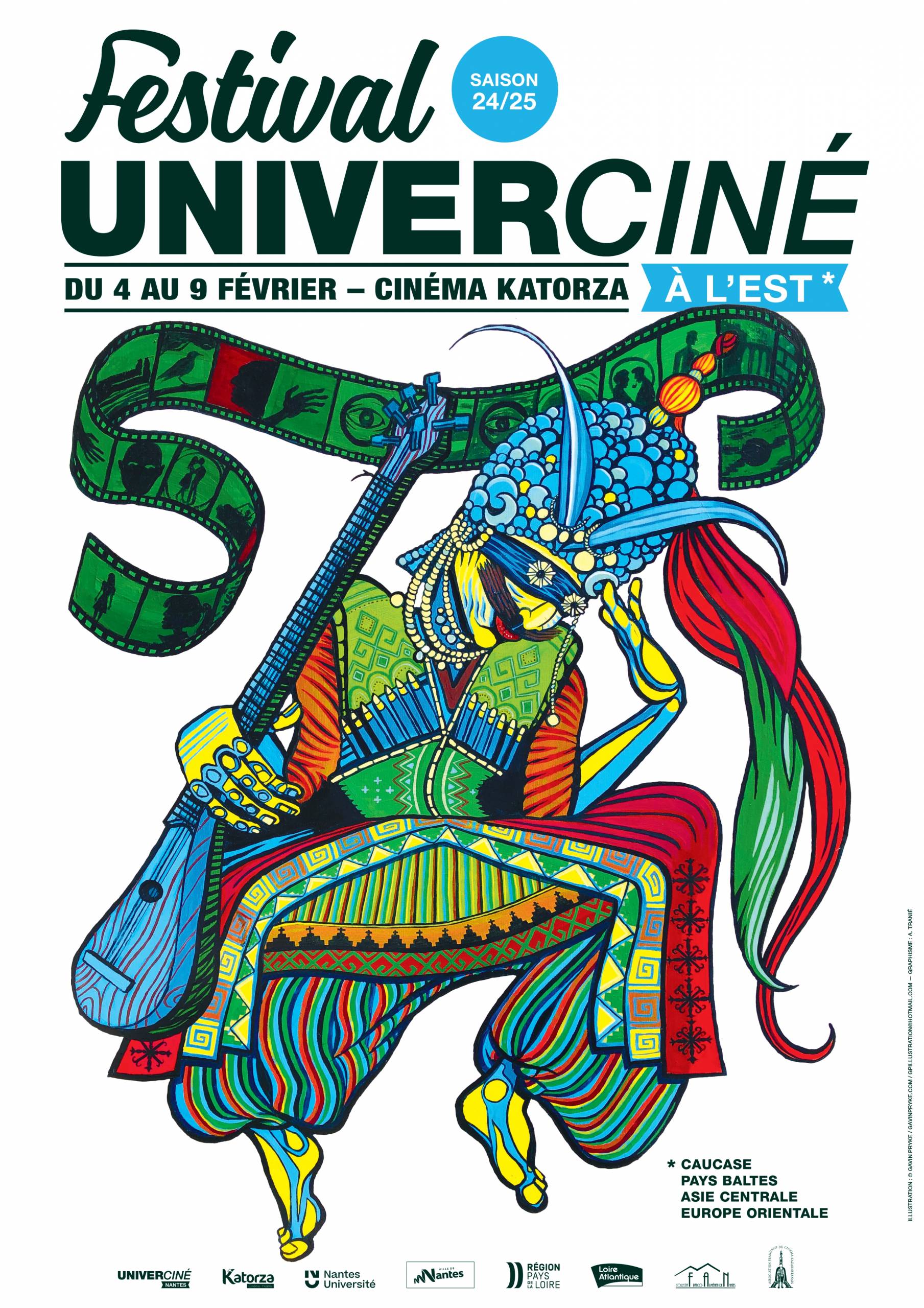 affiche UCE